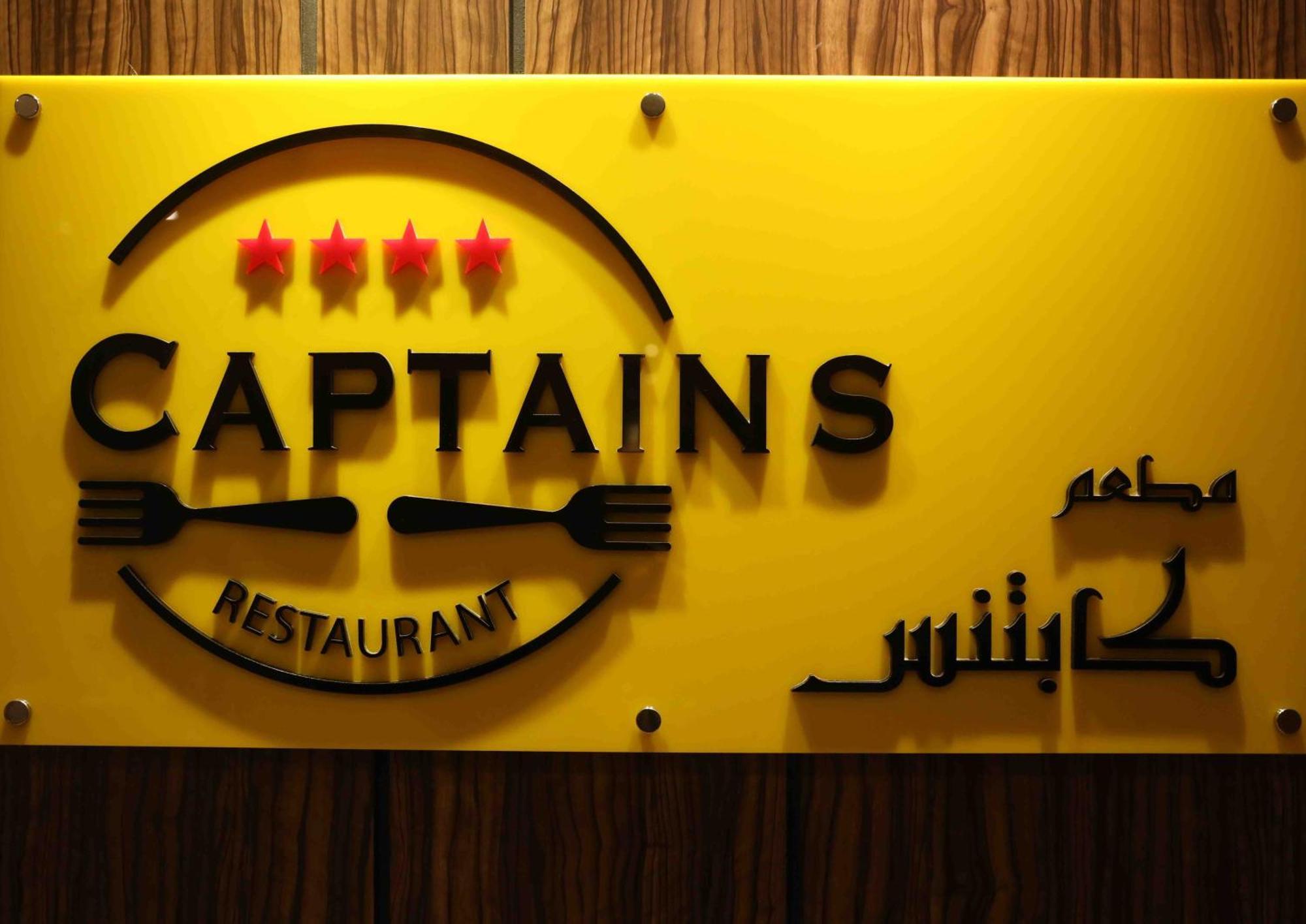 Fortis Hotel Φουτζάυρα Εξωτερικό φωτογραφία